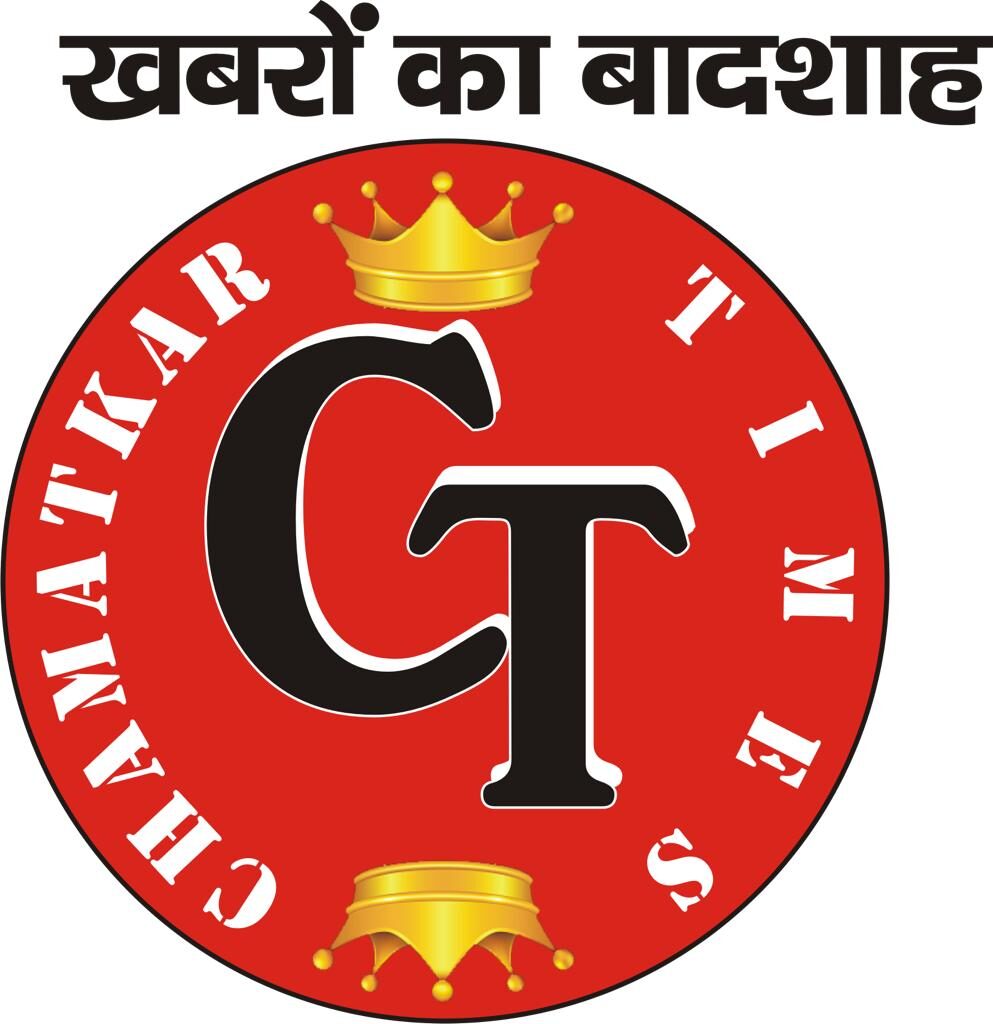 Chamatkar Times